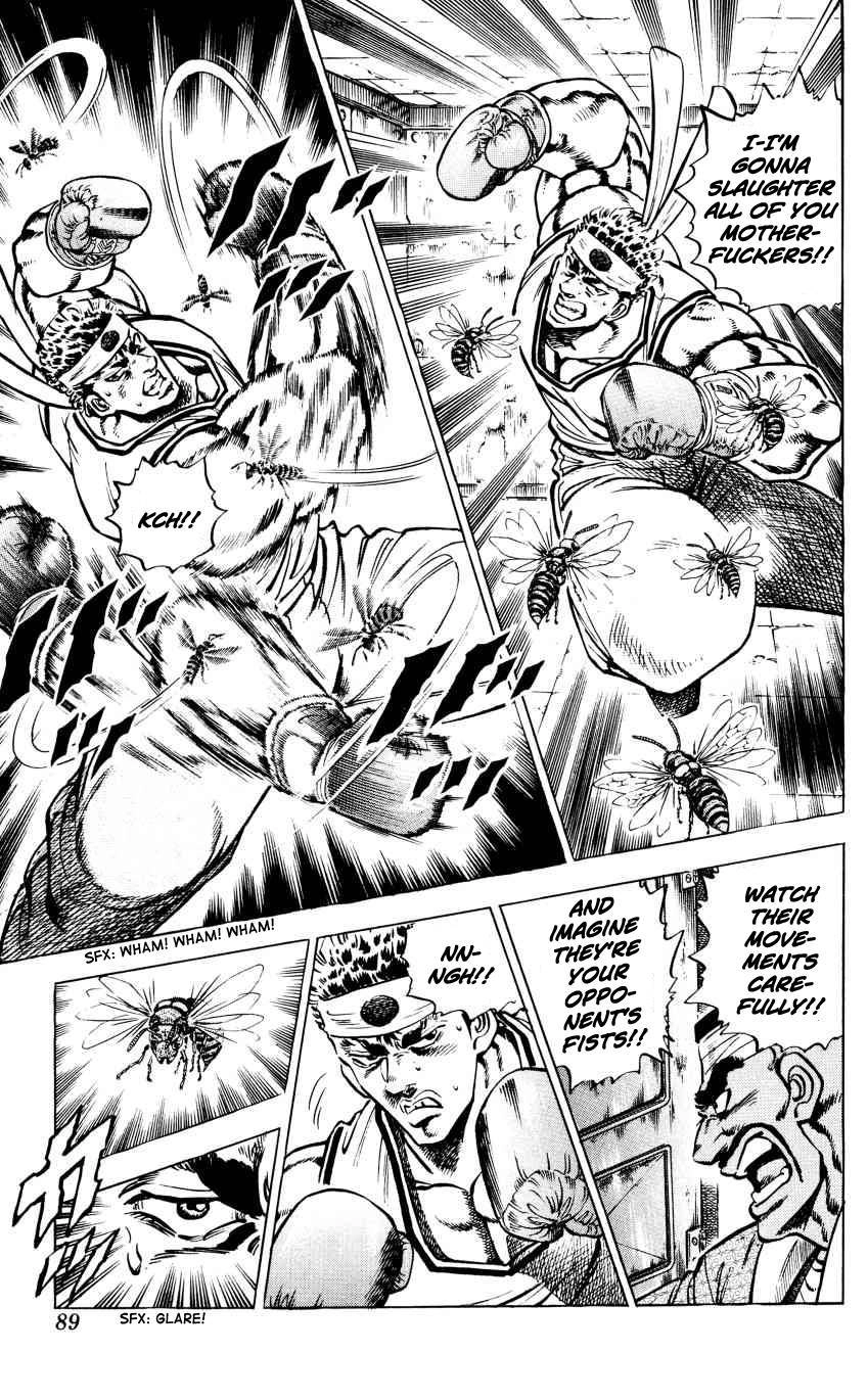 Bakudan! - Bakumatsu Danshi Chapter 12 page 16 - 