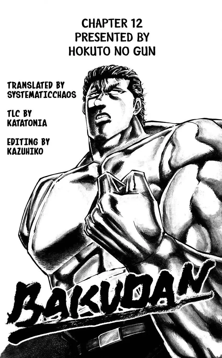 Bakudan! - Bakumatsu Danshi Chapter 12 page 20 - 