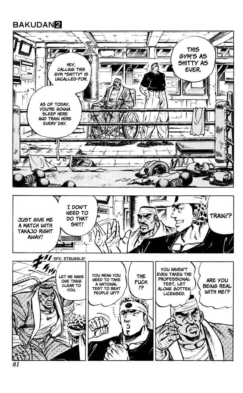 Bakudan! - Bakumatsu Danshi Chapter 12 page 8 - 