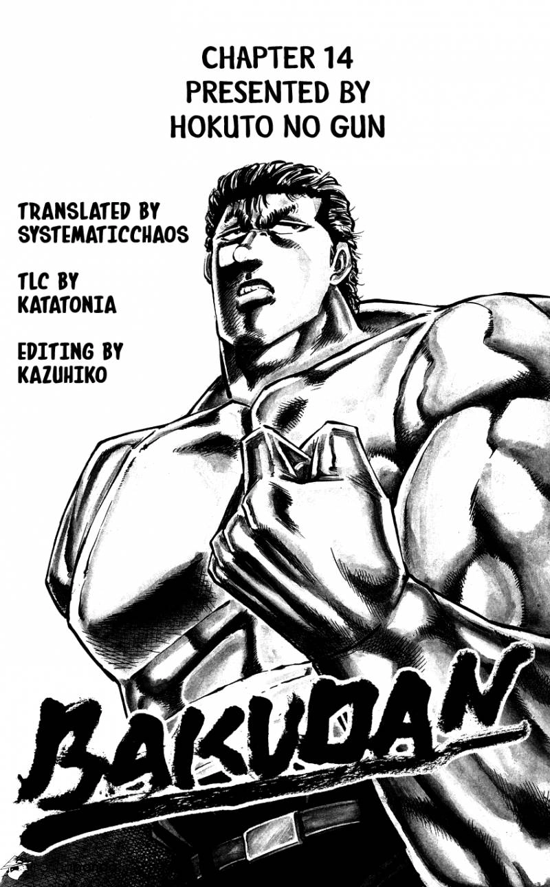 Bakudan! - Bakumatsu Danshi Chapter 14 page 21 - 