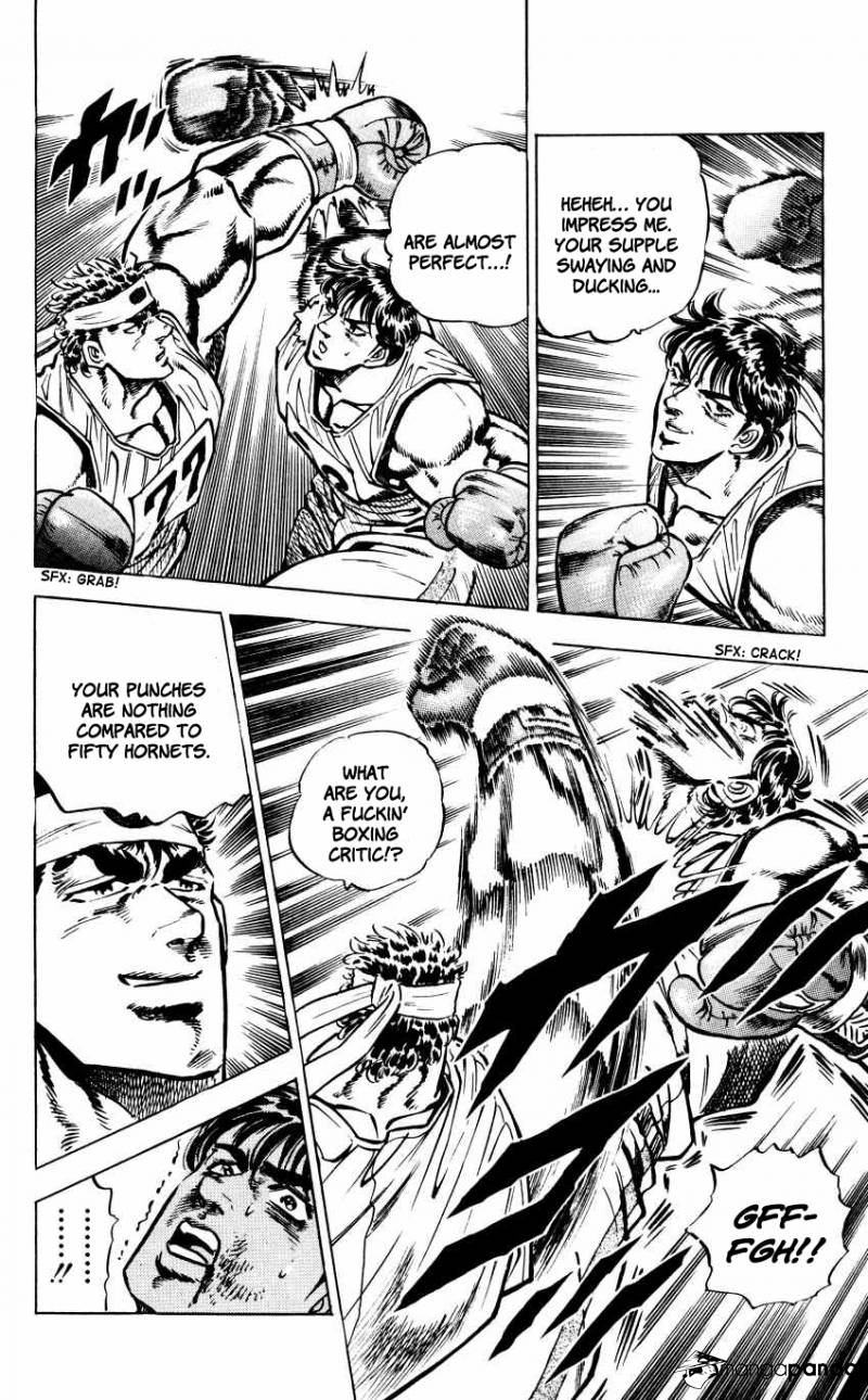 Bakudan! - Bakumatsu Danshi Chapter 15 page 12 - 