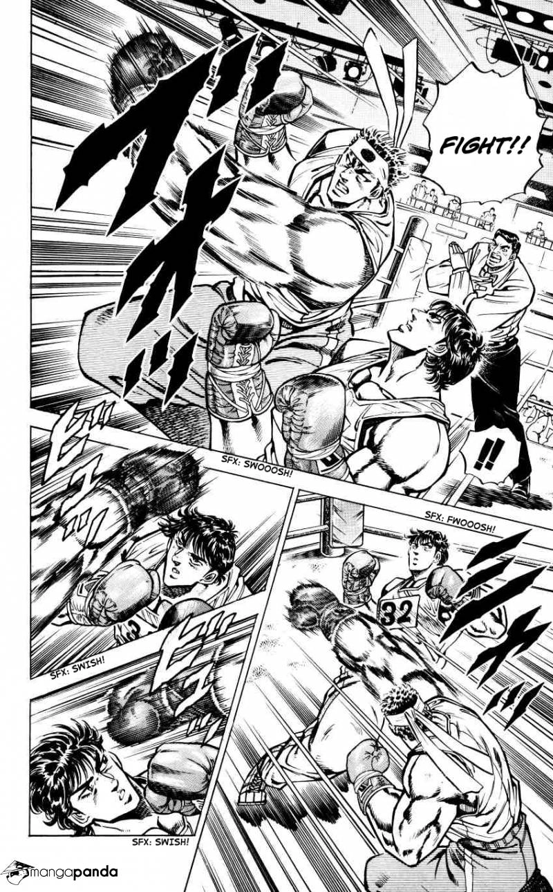 Bakudan! - Bakumatsu Danshi Chapter 15 page 8 - 
