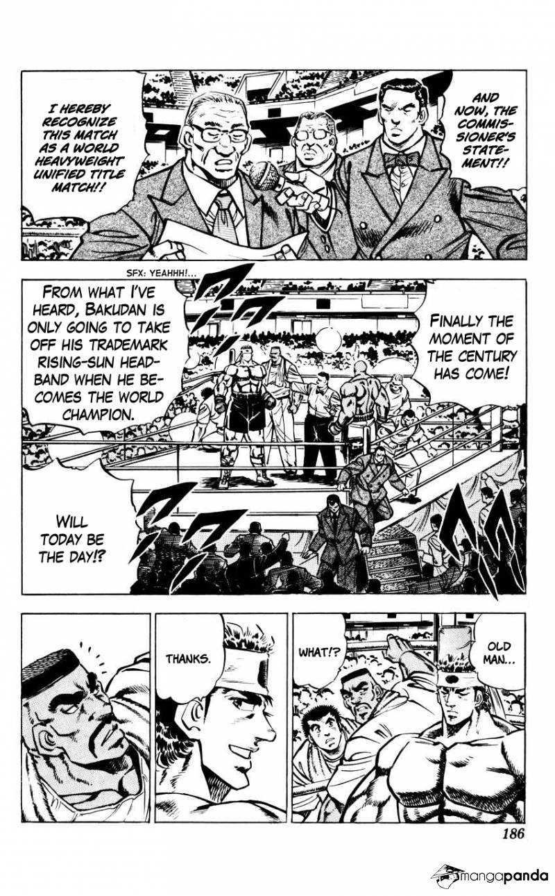 Bakudan! - Bakumatsu Danshi Chapter 17 page 12 - 