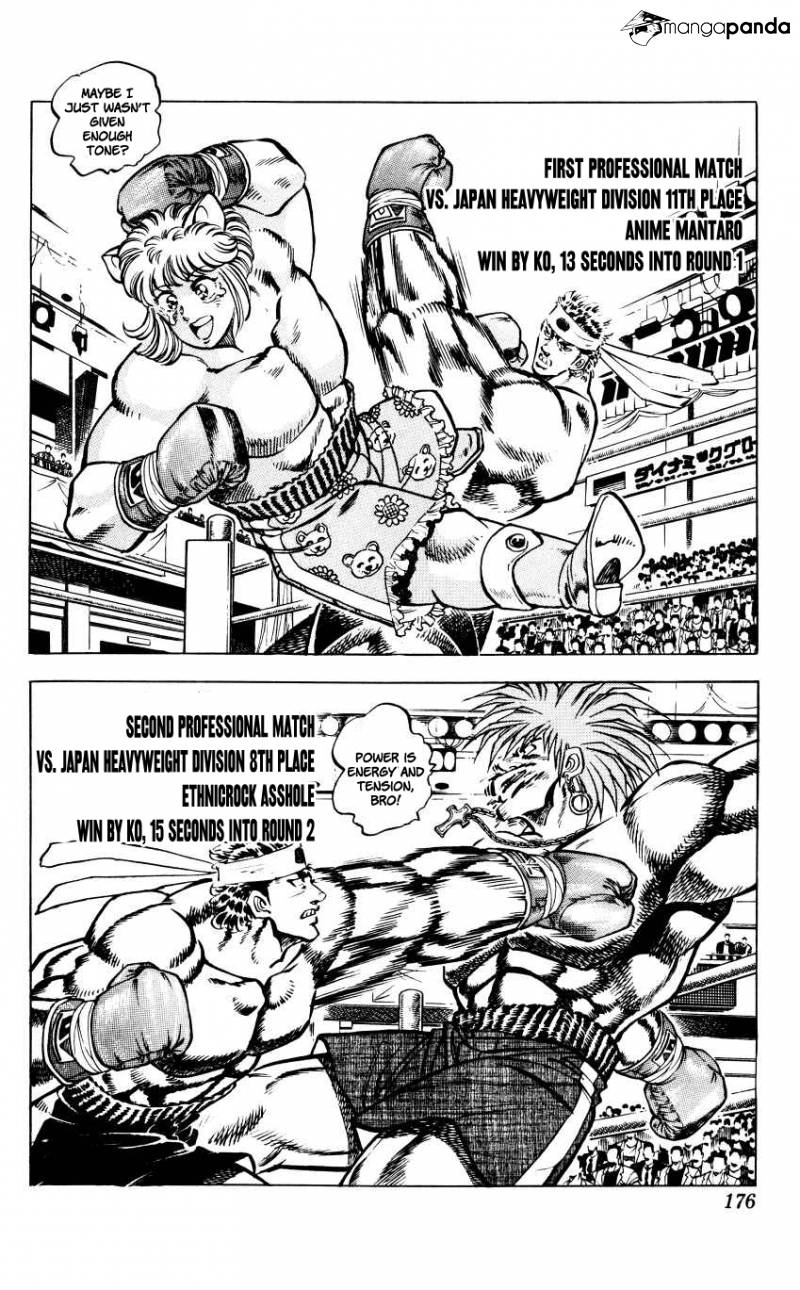 Bakudan! - Bakumatsu Danshi Chapter 17 page 3 - 