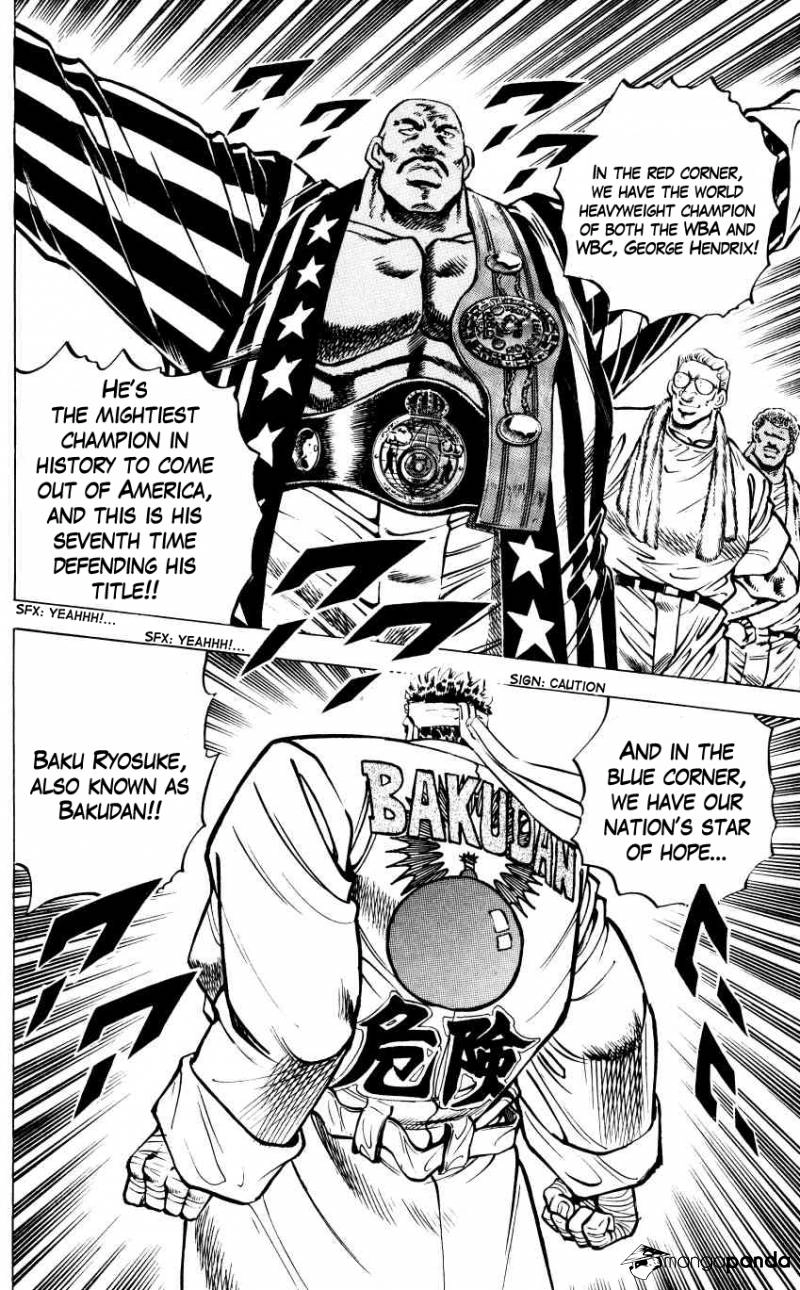 Bakudan! - Bakumatsu Danshi Chapter 17 page 8 - 