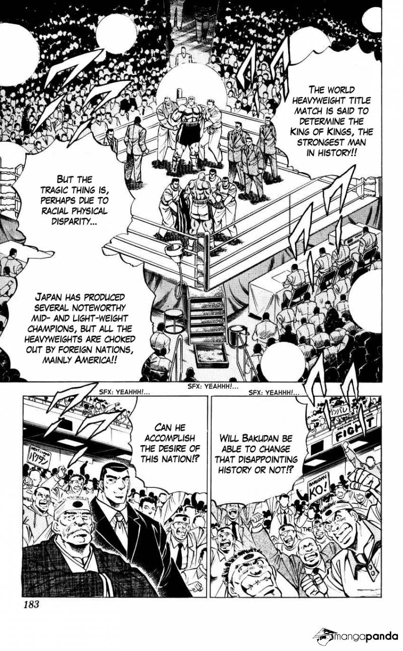 Bakudan! - Bakumatsu Danshi Chapter 17 page 9 - 