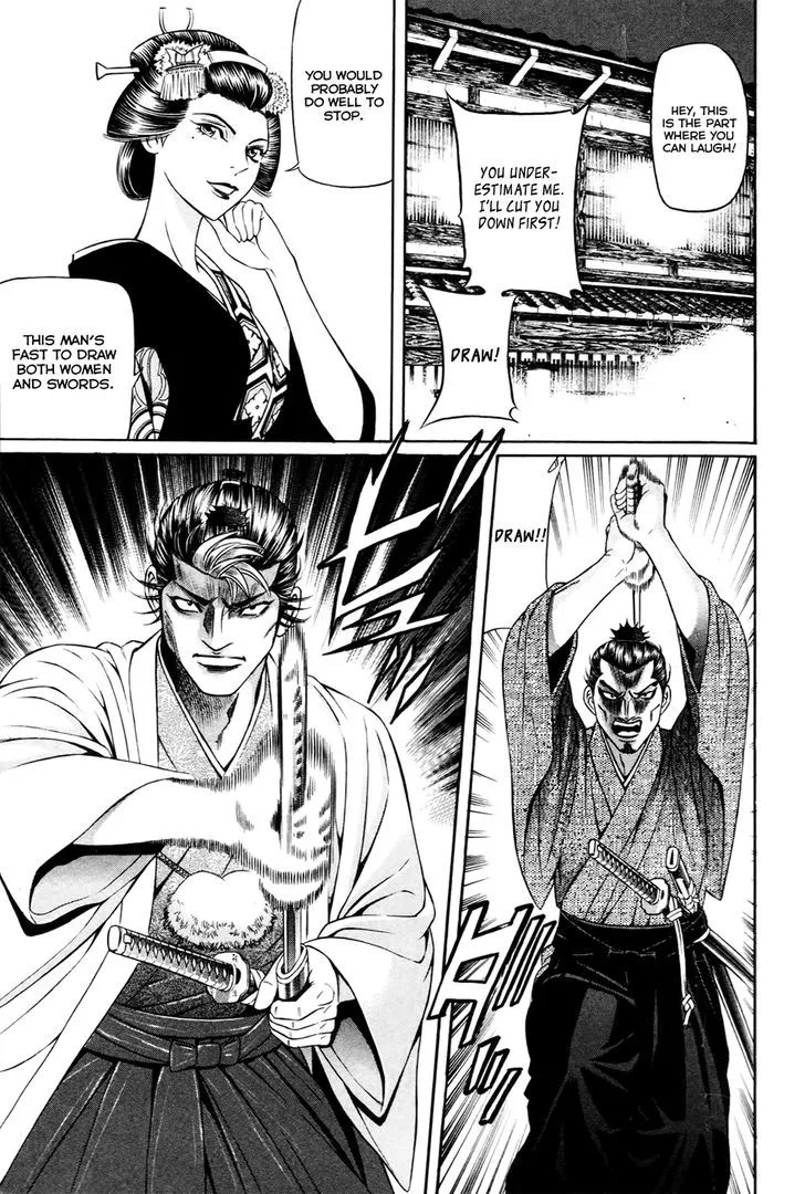 Bakudan! - Bakumatsu Danshi Chapter 2 page 12 - 
