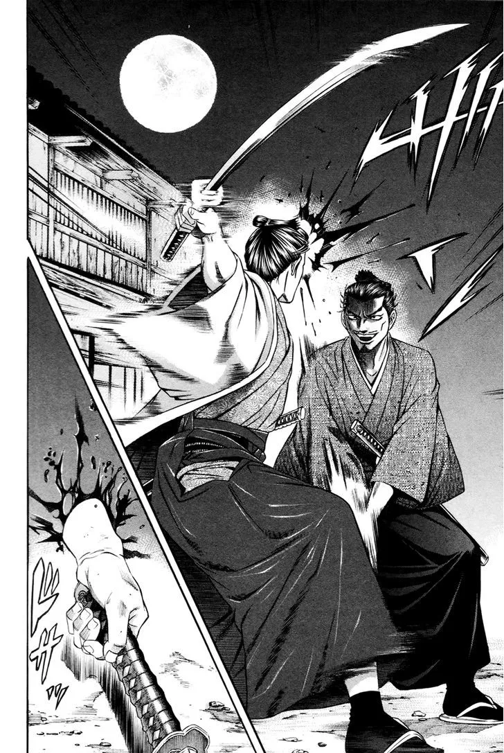 Bakudan! - Bakumatsu Danshi Chapter 2 page 13 - 