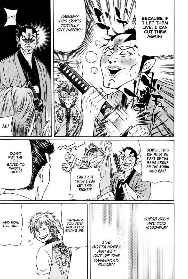Bakudan! - Bakumatsu Danshi Chapter 2 page 18 - 
