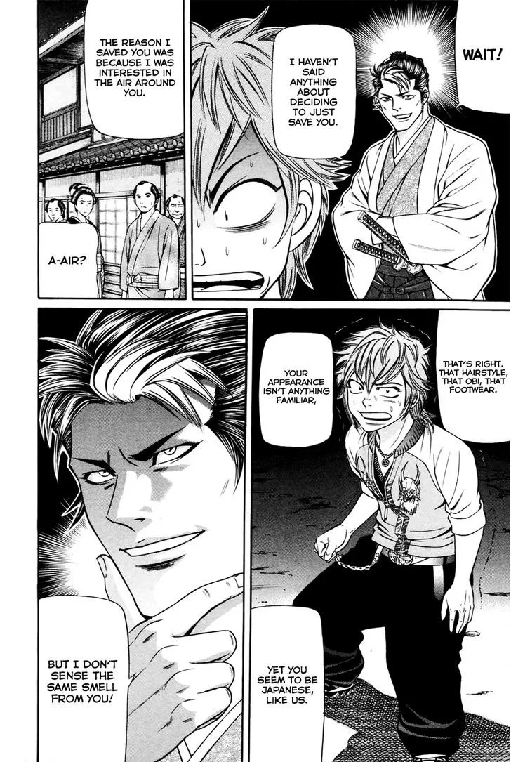 Bakudan! - Bakumatsu Danshi Chapter 2 page 19 - 