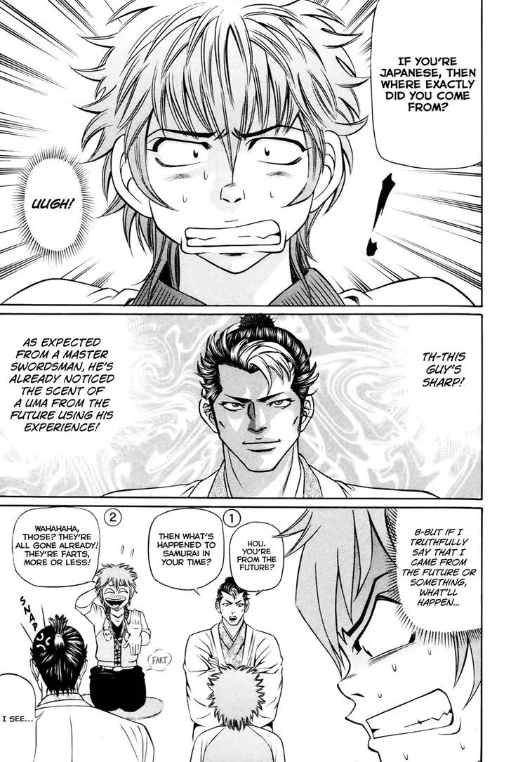 Bakudan! - Bakumatsu Danshi Chapter 2 page 20 - 