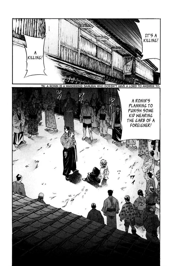 Bakudan! - Bakumatsu Danshi Chapter 2 page 3 - 