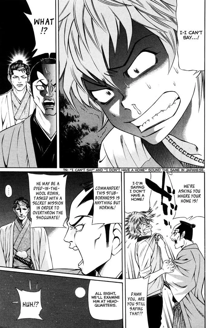 Bakudan! - Bakumatsu Danshi Chapter 2 page 22 - 