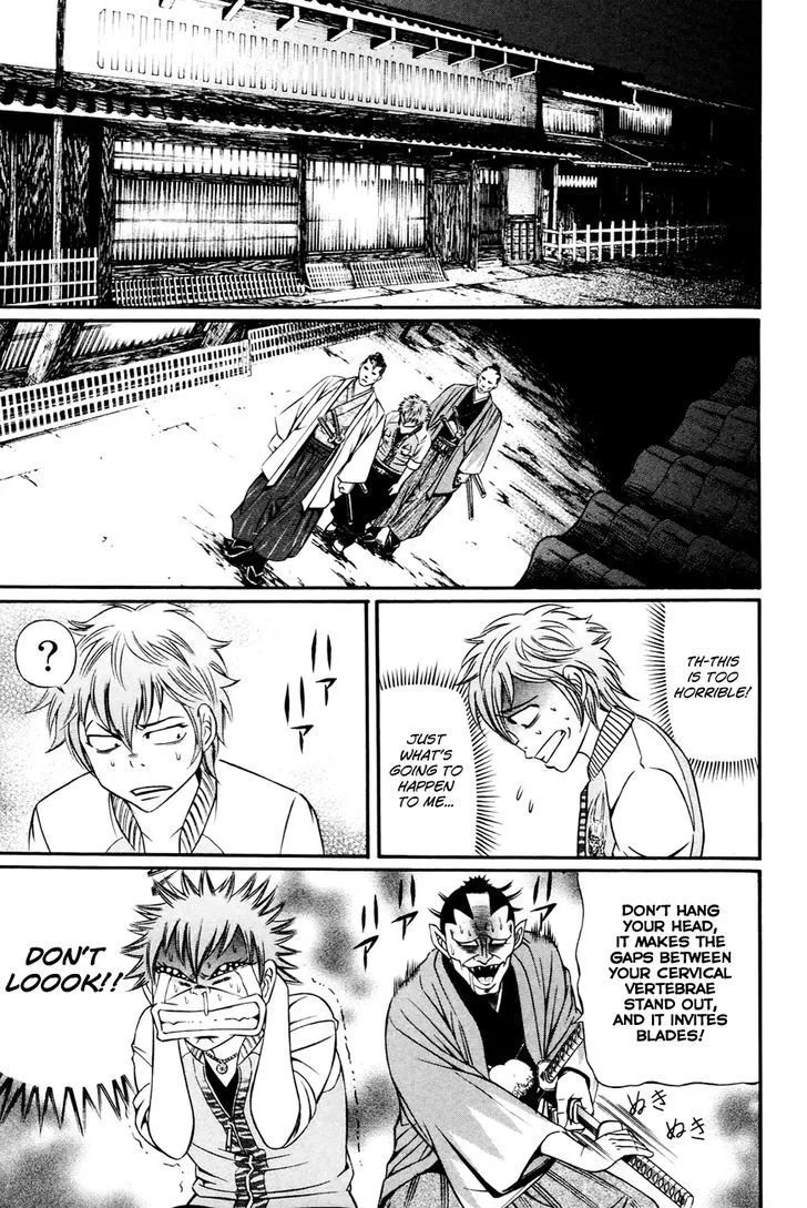 Bakudan! - Bakumatsu Danshi Chapter 2 page 24 - 