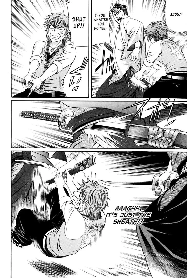 Bakudan! - Bakumatsu Danshi Chapter 2 page 27 - 