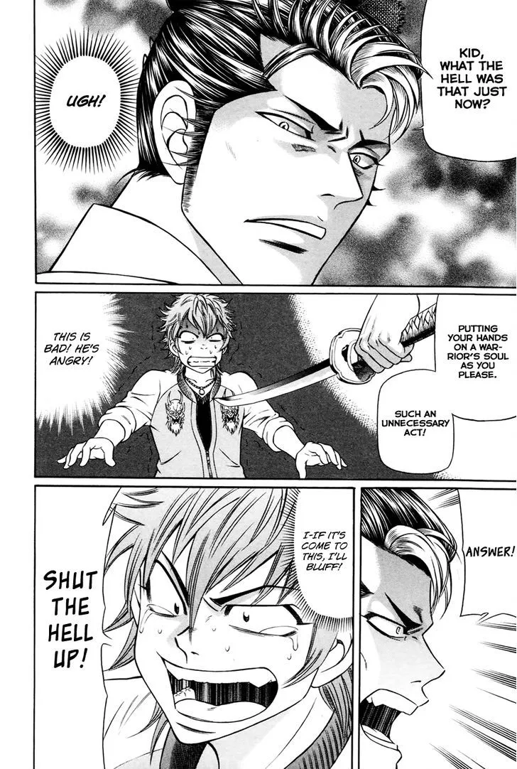 Bakudan! - Bakumatsu Danshi Chapter 2 page 31 - 