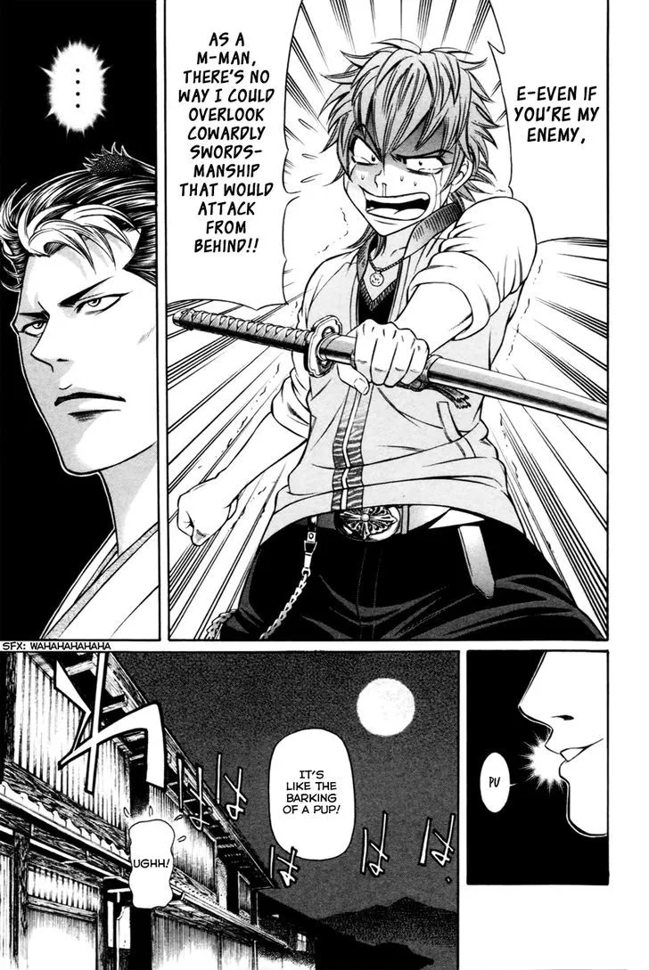 Bakudan! - Bakumatsu Danshi Chapter 2 page 32 - 
