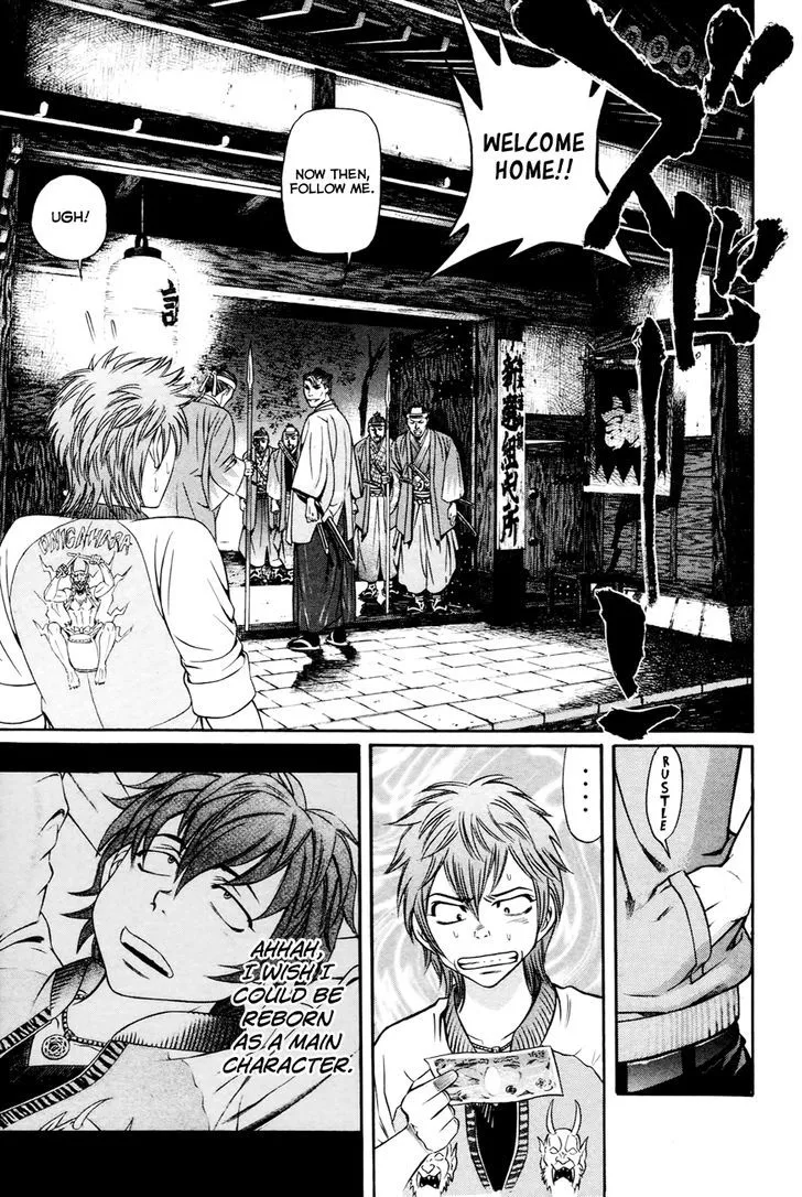 Bakudan! - Bakumatsu Danshi Chapter 2 page 36 - 