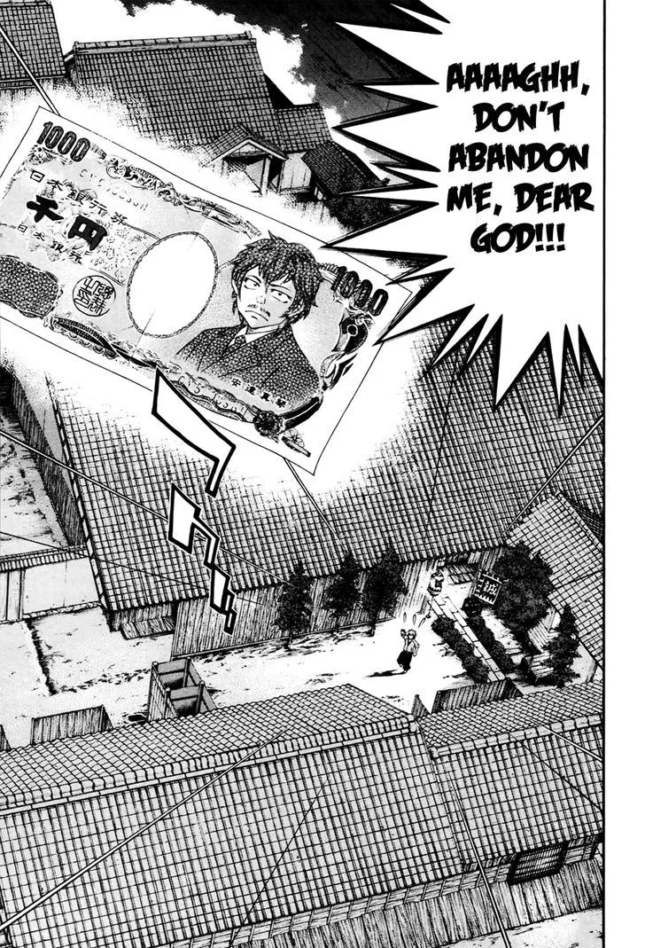 Bakudan! - Bakumatsu Danshi Chapter 2 page 38 - 