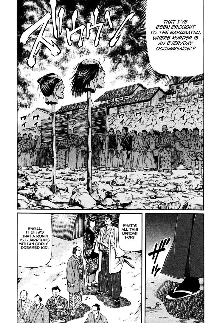 Bakudan! - Bakumatsu Danshi Chapter 2 page 6 - 