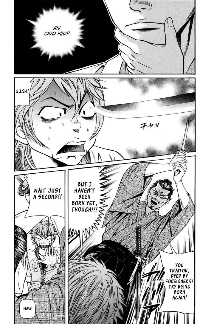 Bakudan! - Bakumatsu Danshi Chapter 2 page 7 - 