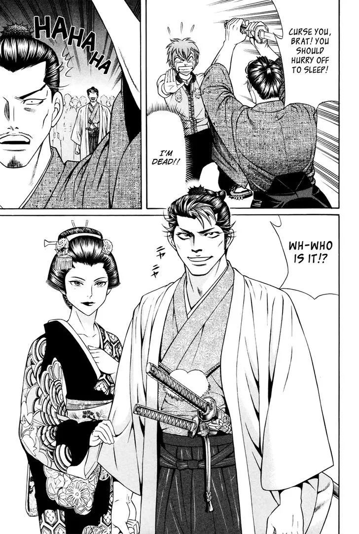 Bakudan! - Bakumatsu Danshi Chapter 2 page 10 - 