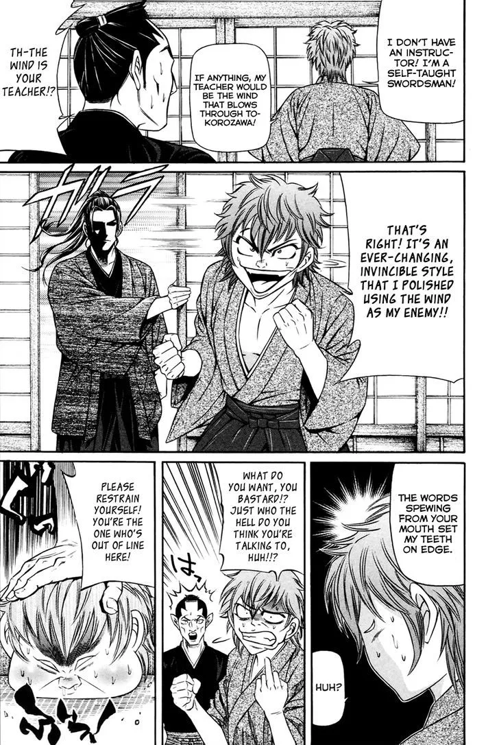 Bakudan! - Bakumatsu Danshi Chapter 3 page 12 - 