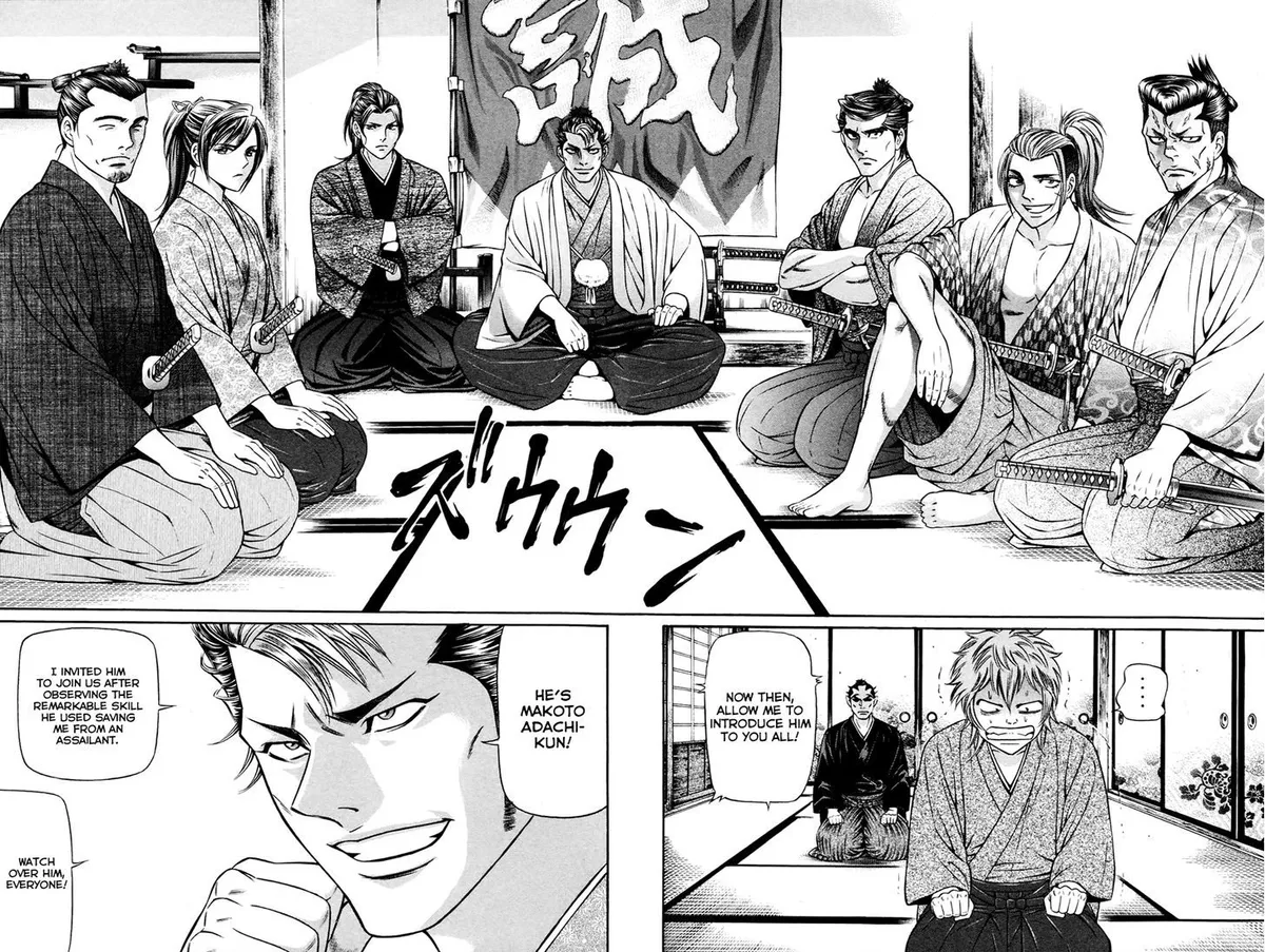 Bakudan! - Bakumatsu Danshi Chapter 3 page 15 - 