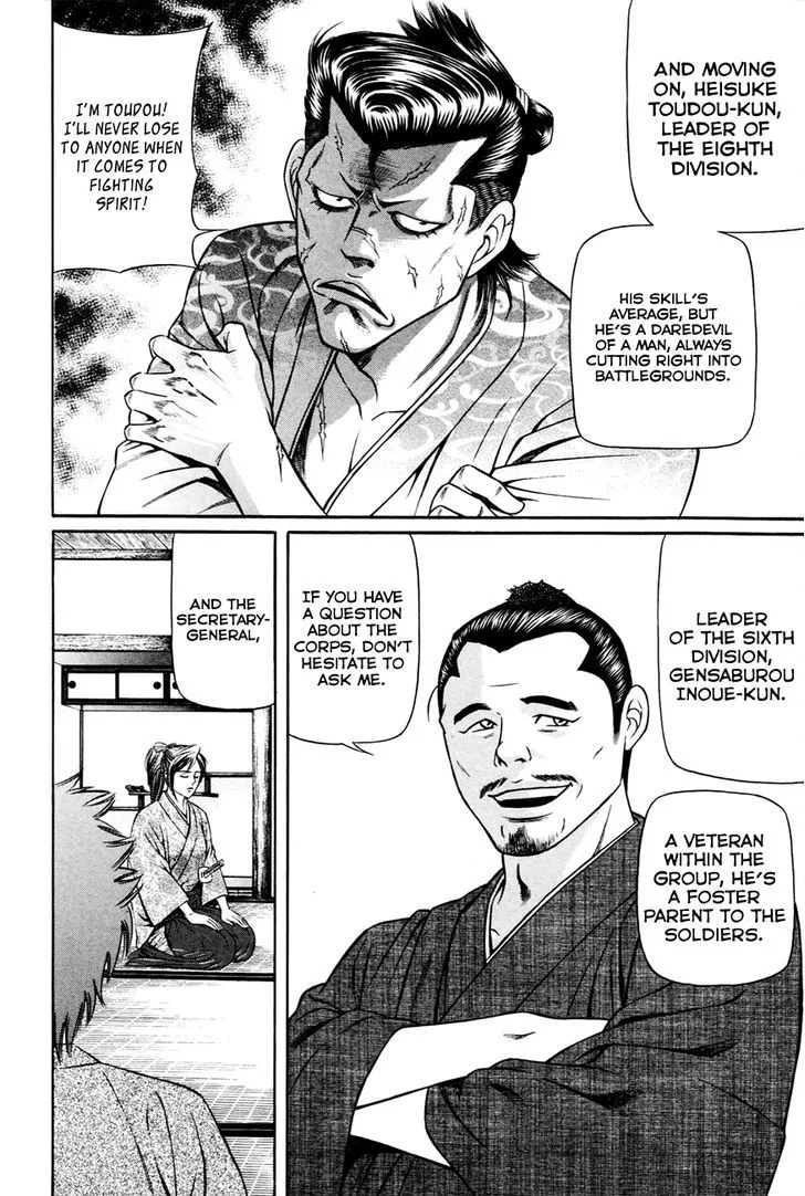 Bakudan! - Bakumatsu Danshi Chapter 3 page 18 - 