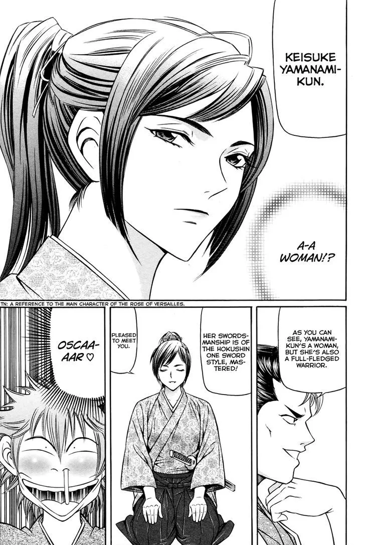 Bakudan! - Bakumatsu Danshi Chapter 3 page 19 - 