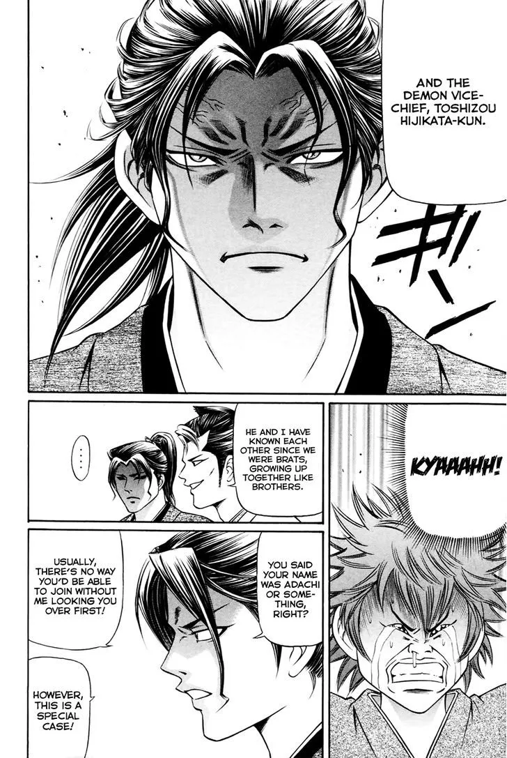 Bakudan! - Bakumatsu Danshi Chapter 3 page 20 - 