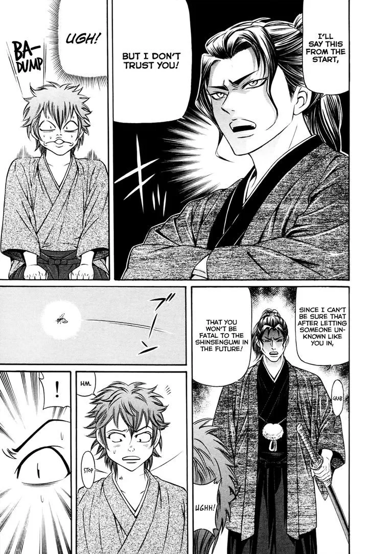 Bakudan! - Bakumatsu Danshi Chapter 3 page 21 - 