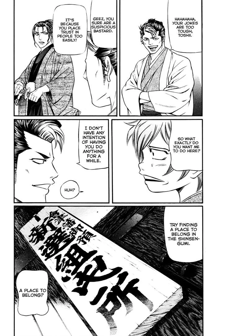 Bakudan! - Bakumatsu Danshi Chapter 3 page 24 - 