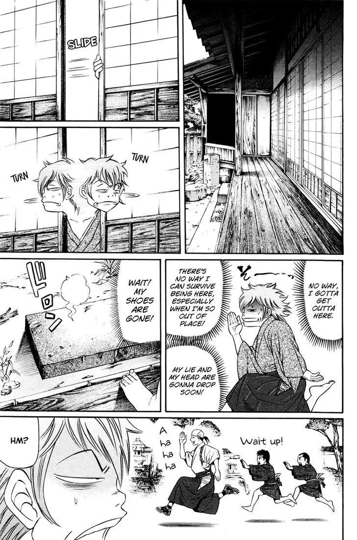 Bakudan! - Bakumatsu Danshi Chapter 3 page 26 - 