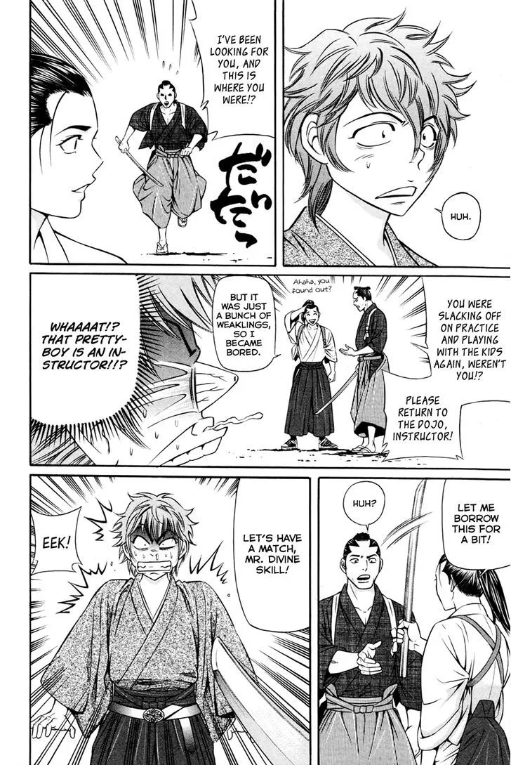 Bakudan! - Bakumatsu Danshi Chapter 3 page 30 - 