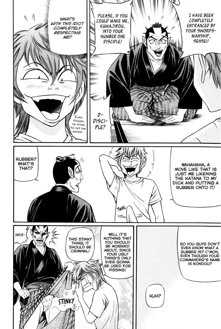 Bakudan! - Bakumatsu Danshi Chapter 3 page 9 - 