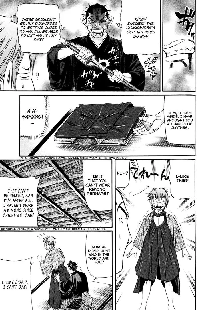 Bakudan! - Bakumatsu Danshi Chapter 3 page 10 - 