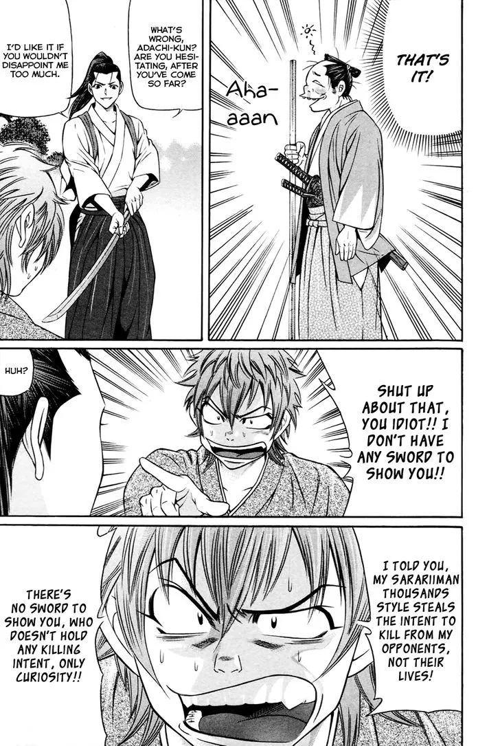 Bakudan! - Bakumatsu Danshi Chapter 4 page 12 - 