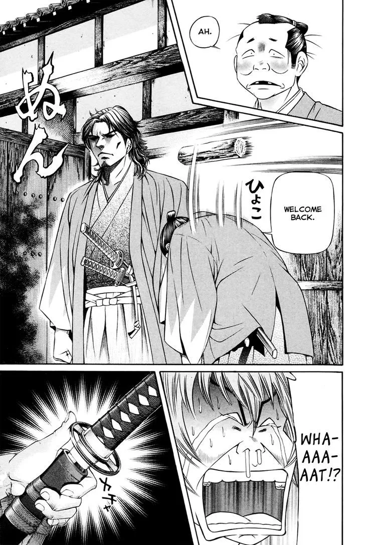 Bakudan! - Bakumatsu Danshi Chapter 4 page 14 - 