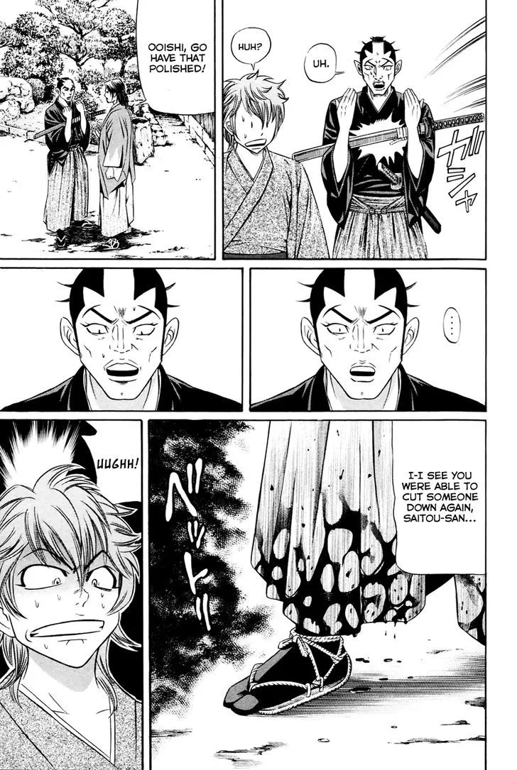 Bakudan! - Bakumatsu Danshi Chapter 4 page 18 - 