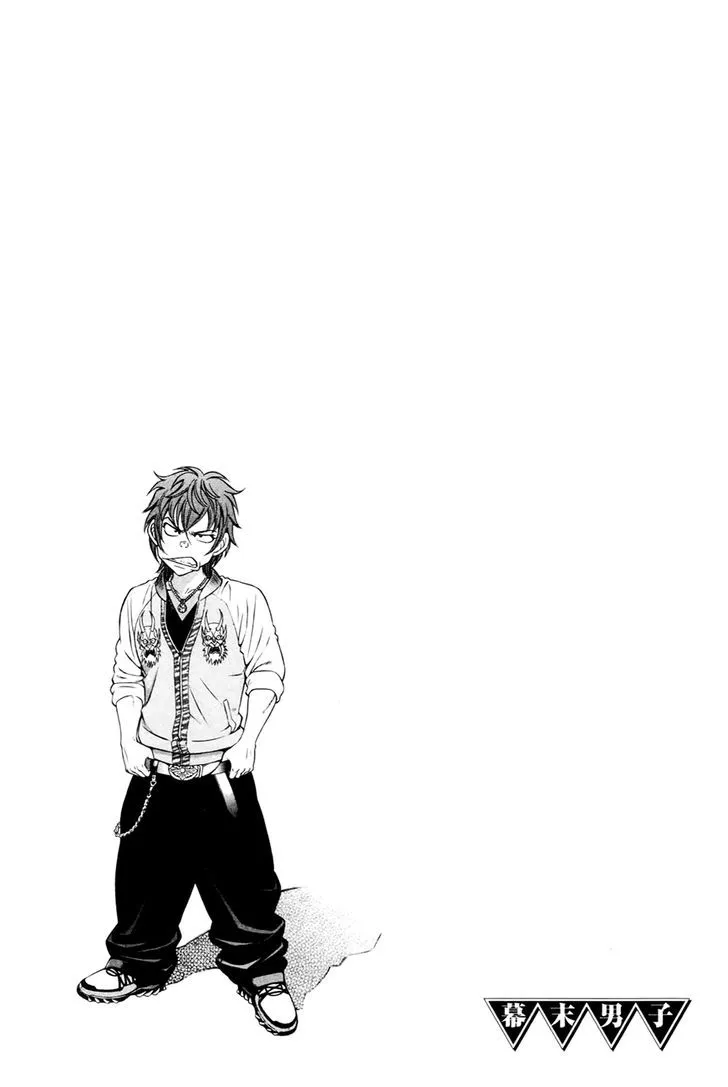 Bakudan! - Bakumatsu Danshi Chapter 4 page 20 - 