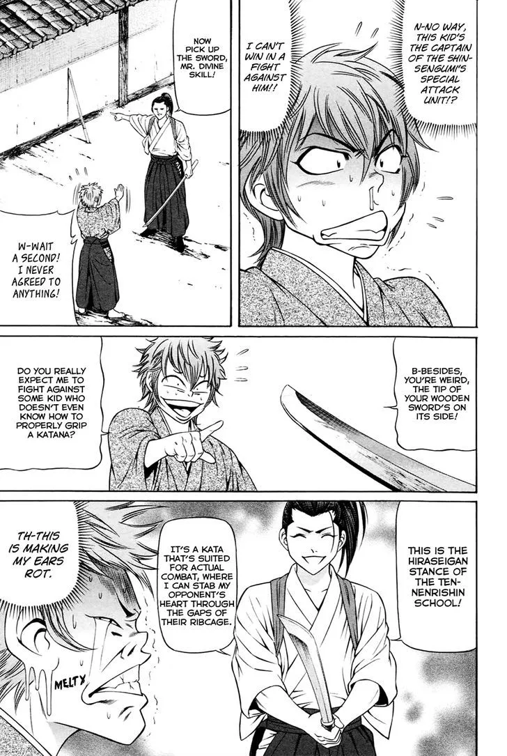 Bakudan! - Bakumatsu Danshi Chapter 4 page 4 - 