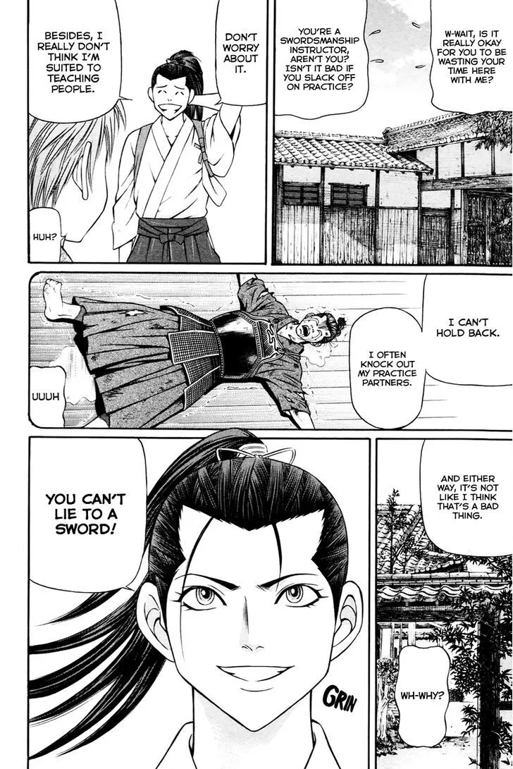 Bakudan! - Bakumatsu Danshi Chapter 4 page 5 - 