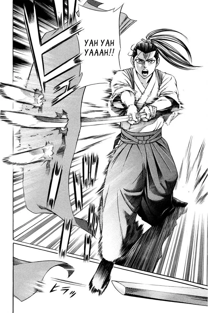 Bakudan! - Bakumatsu Danshi Chapter 4 page 7 - 