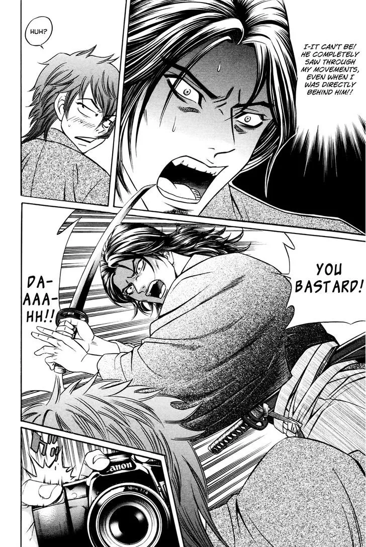 Bakudan! - Bakumatsu Danshi Chapter 5 page 11 - 