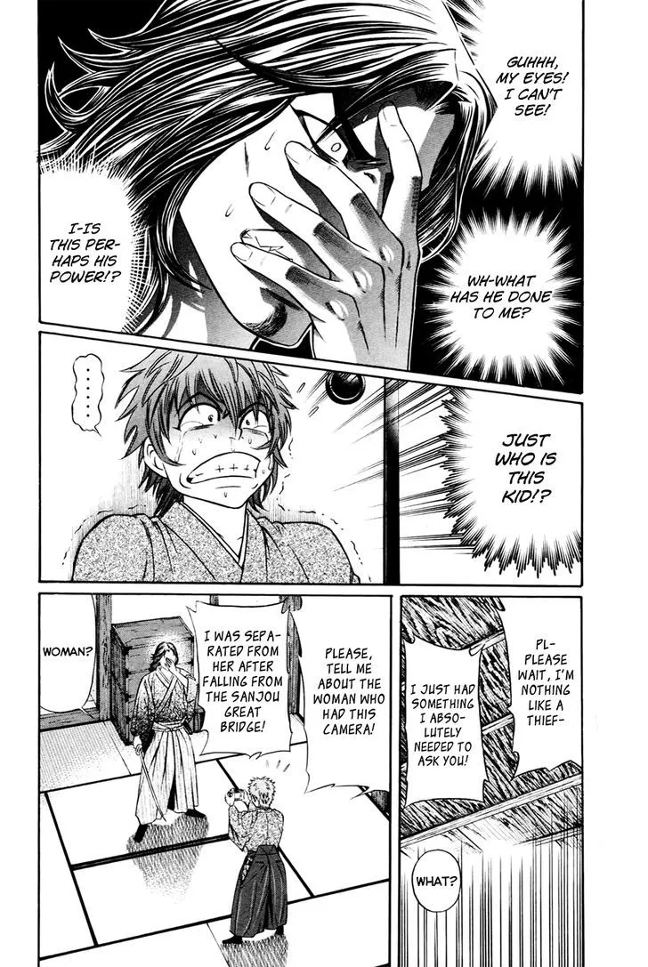 Bakudan! - Bakumatsu Danshi Chapter 5 page 13 - 