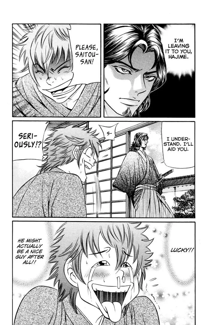 Bakudan! - Bakumatsu Danshi Chapter 5 page 19 - 