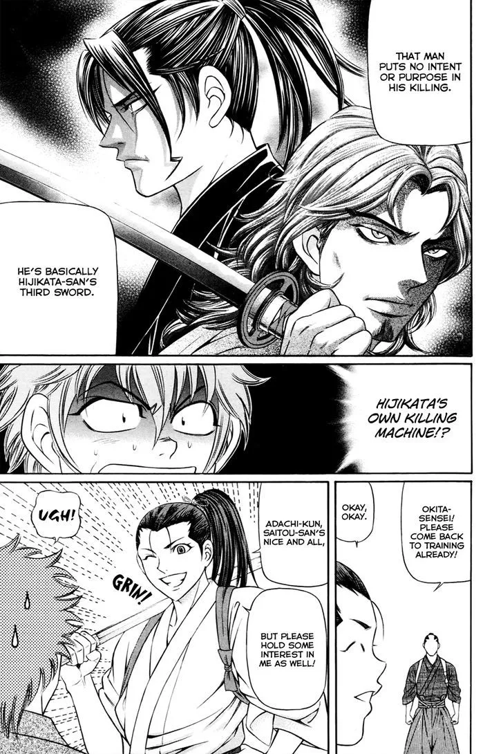 Bakudan! - Bakumatsu Danshi Chapter 5 page 6 - 