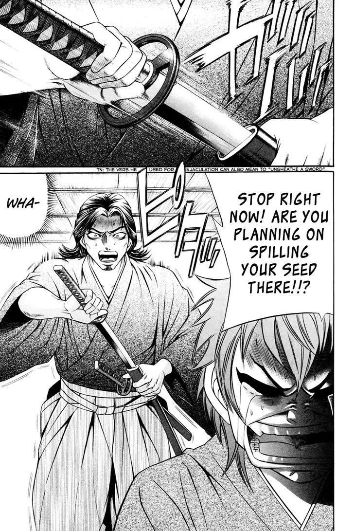 Bakudan! - Bakumatsu Danshi Chapter 5 page 10 - 