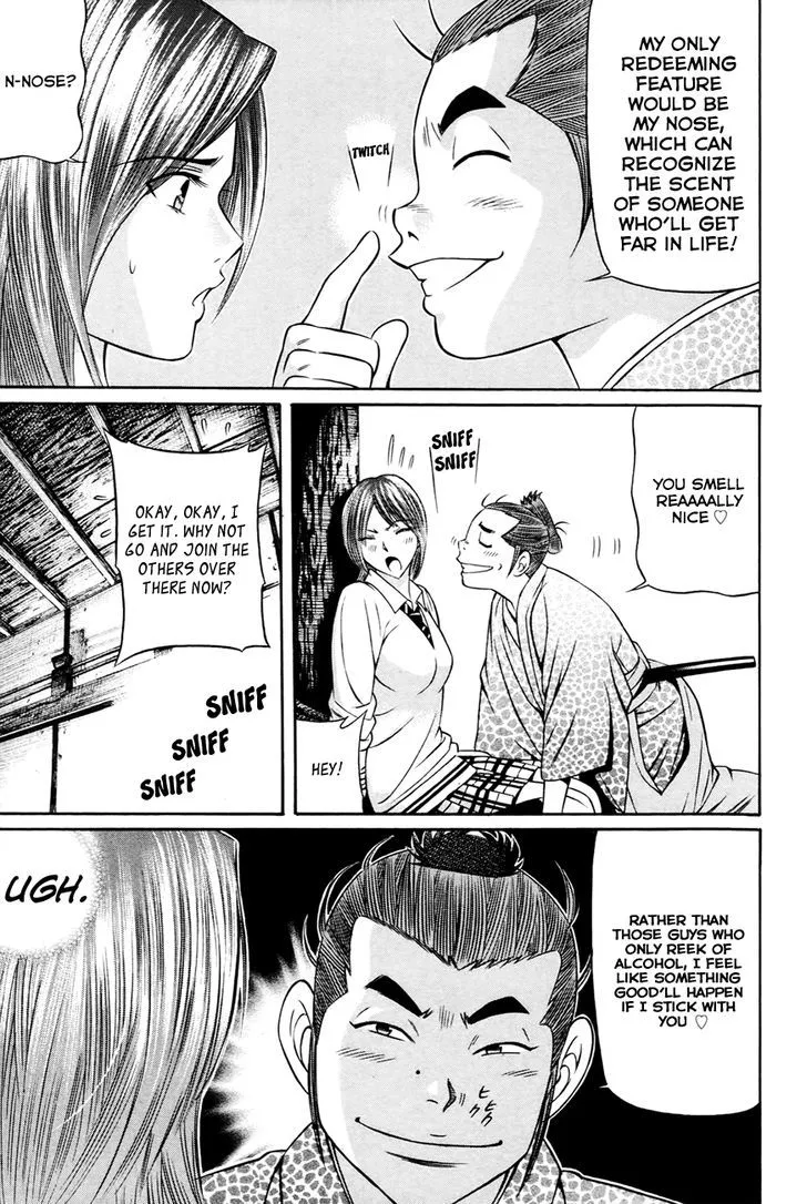 Bakudan! - Bakumatsu Danshi Chapter 6 page 12 - 